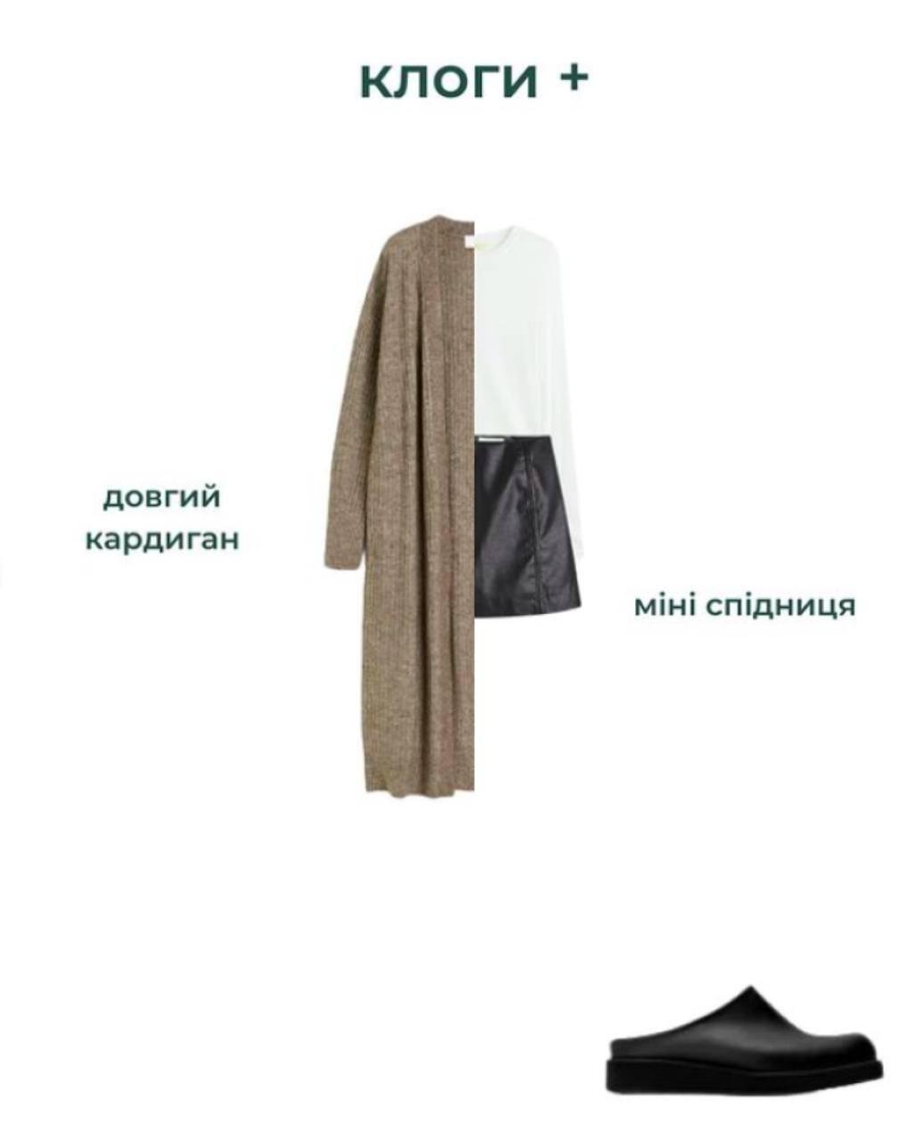 Скриншот Instagram Скриншот Instagram