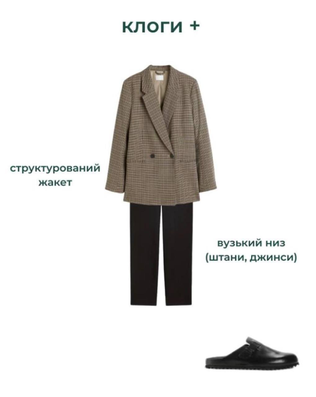 Скриншот Instagram Скриншот Instagram