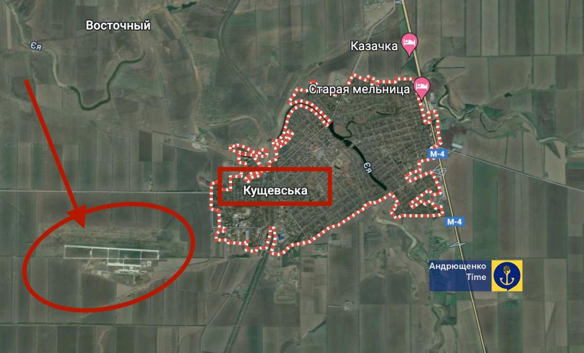 Краснодарский край атаковали беспилотники / фото Телеграм-канал Петр Андрющенко Краснодарский край атаковали беспилотники / фото Телеграм-канал Петр Андрющенко