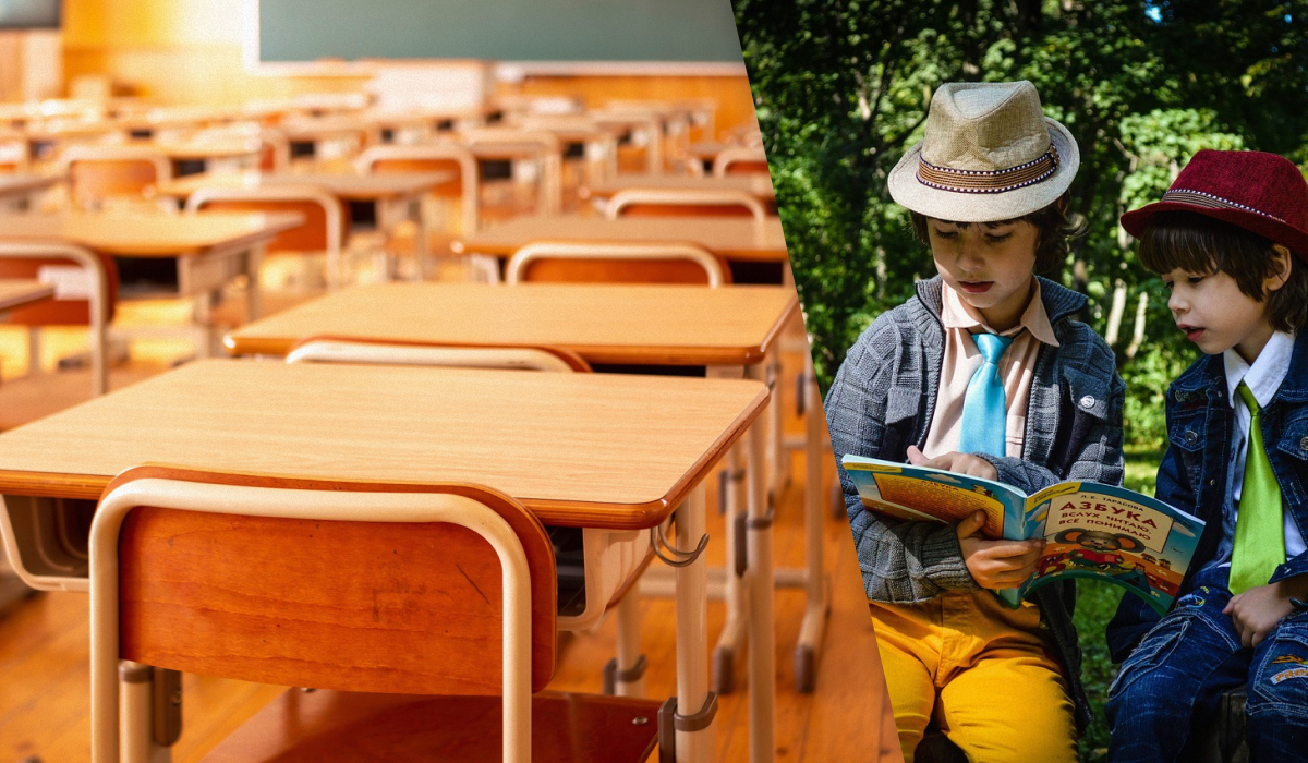 Перші екземпляри вже отримали учні Москви / фото pixabay