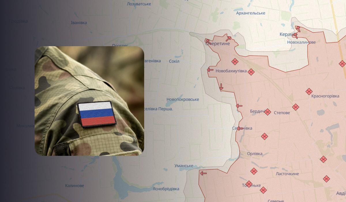 Росіяни контролюють біля 80% Очеретиного / колаж УНІАН, фото ua.depositphotos.com, DeepState Росіяни контролюють біля 80% Очеретиного / колаж УНІАН, фото ua.depositphotos.com, DeepState