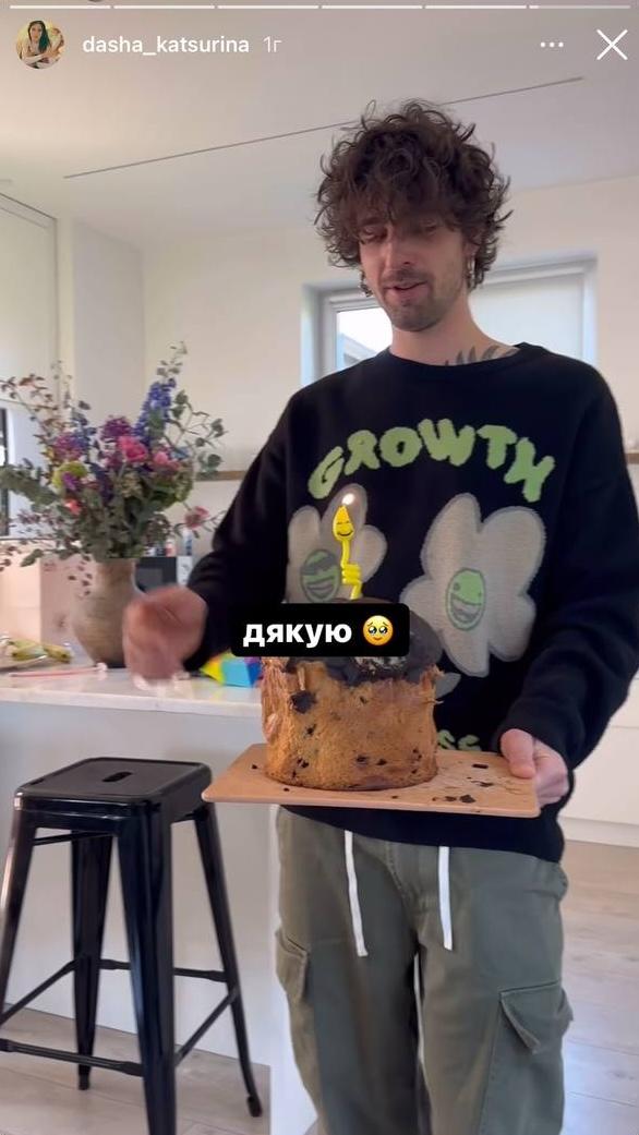 Скріншот Instagram Скріншот Instagram