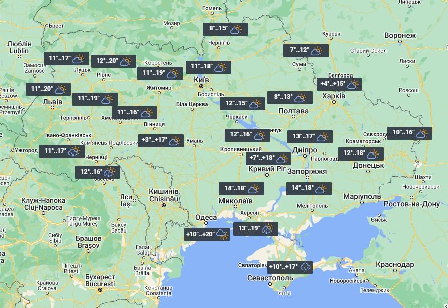 4 травня в Україні буде невелика хмарність і в деяких областях пройдуть невеликі дощі / фото УНІАН