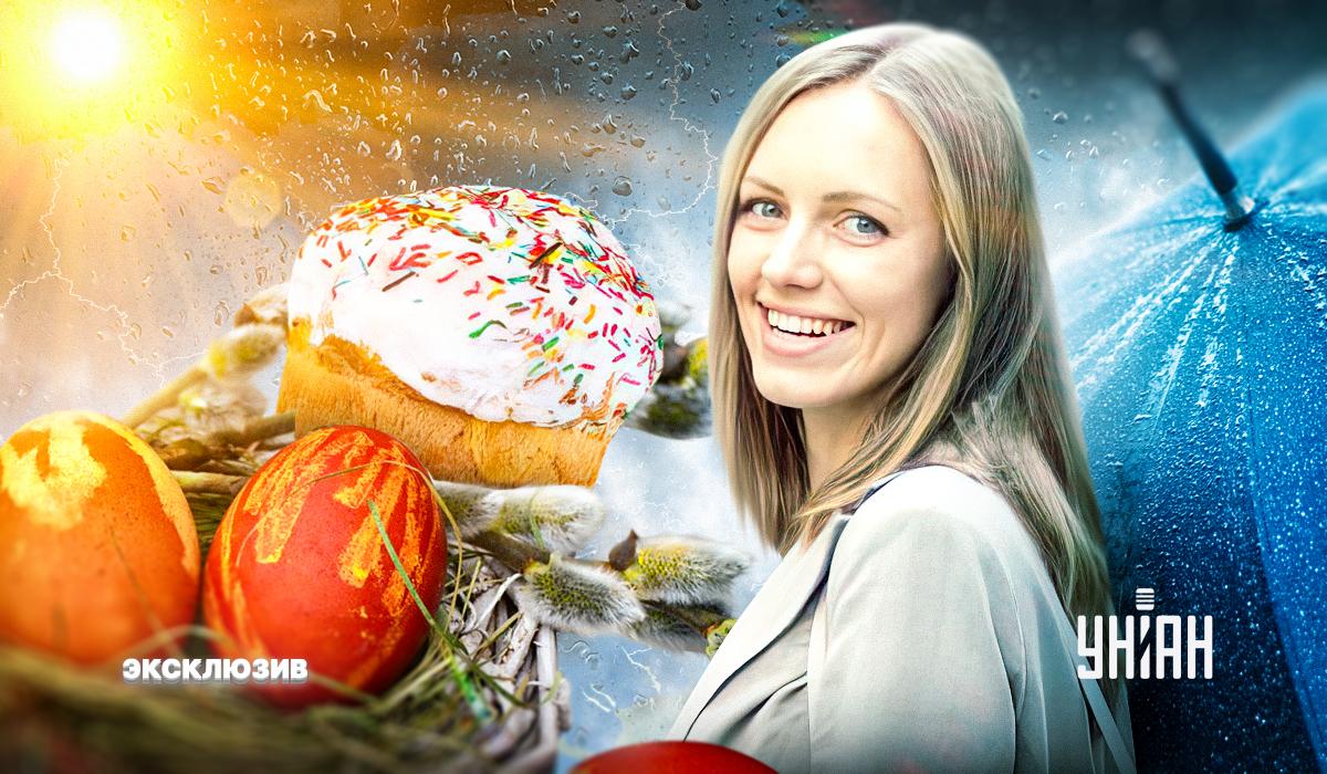 На Пасхальные праздники в Украине могут быть дожди / коллаж УНИАН На Пасхальные праздники в Украине могут быть дожди / коллаж УНИАН