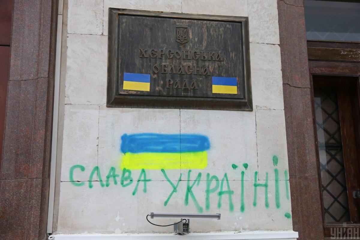 Не можна усіх людей в окупації, які «здійснюють господарську діяльність», «стригти» під одну гребінку, кажуть юристи / фото УНІАН, Віктор Ковальчук Не можна усіх людей в окупації, які «здійснюють господарську діяльність», «стригти» під одну гребінку, кажуть юристи / фото УНІАН, Віктор Ковальчук