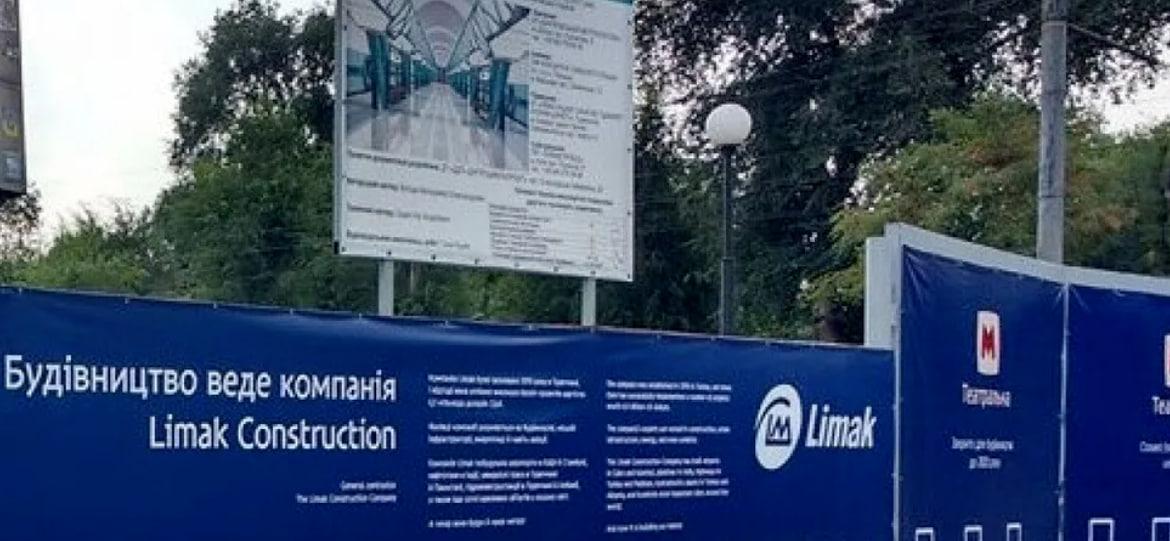 Арбітр Кузнєцова стала на бік компанії "Лімак", яка втекла з України до РФ, – ЗМІ / фото з сайту OBOZ.UA Арбітр Кузнєцова стала на бік компанії "Лімак", яка втекла з України до РФ, – ЗМІ / фото з сайту OBOZ.UA