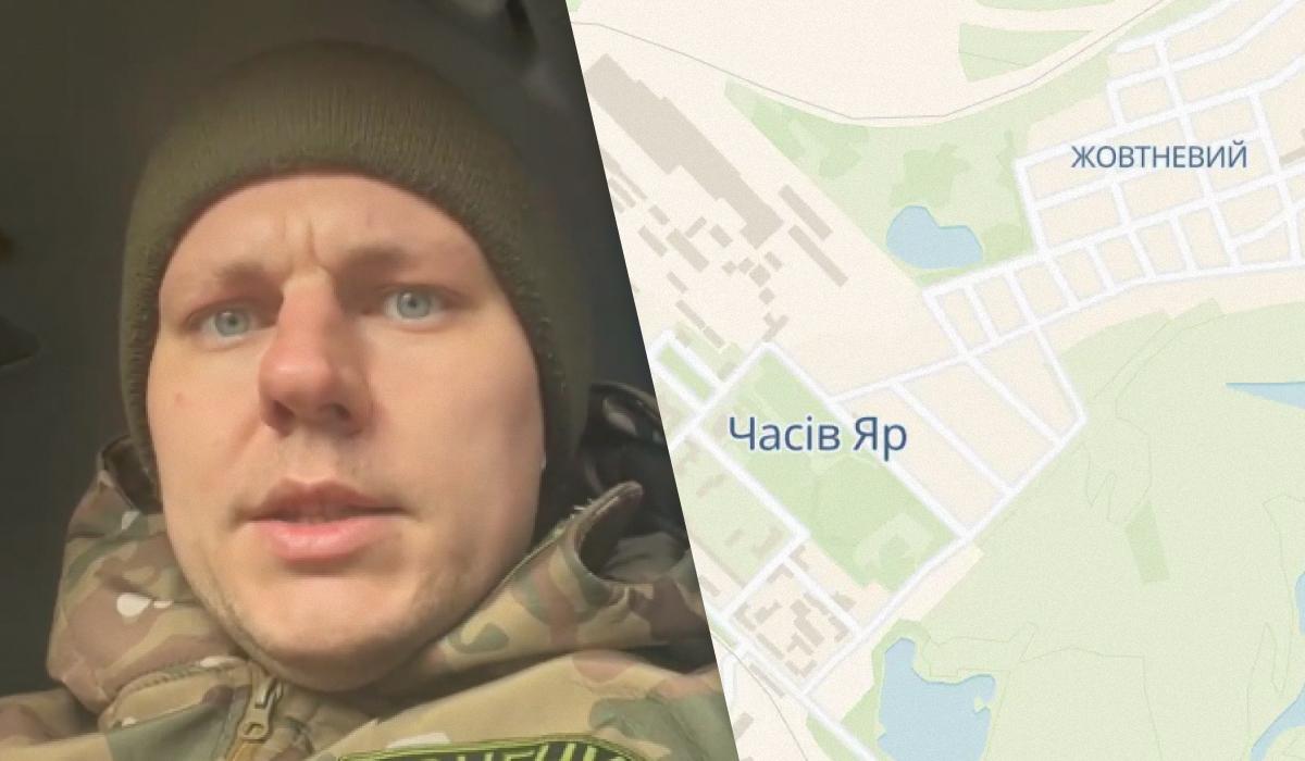 Владимир Назаренко рассказал о вражеской тактике возле Часового Яра / коллаж УНИАН со скриншотов Владимир Назаренко рассказал о вражеской тактике возле Часового Яра / коллаж УНИАН со скриншотов