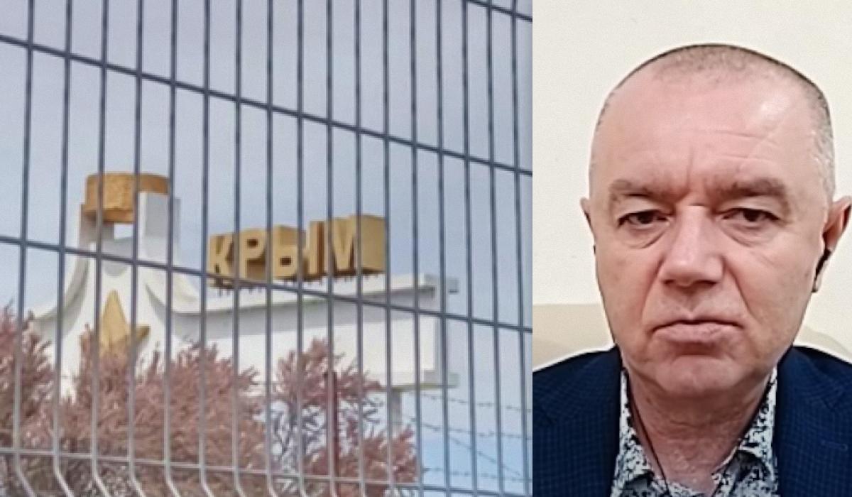 Роман Свитан поделился интересной информацией насчет ночного удара по Крыму / коллаж УНИАН c фото "Радио Свобода" и скриншота Роман Свитан поделился интересной информацией насчет ночного удара по Крыму / коллаж УНИАН c фото "Радио Свобода" и скриншота