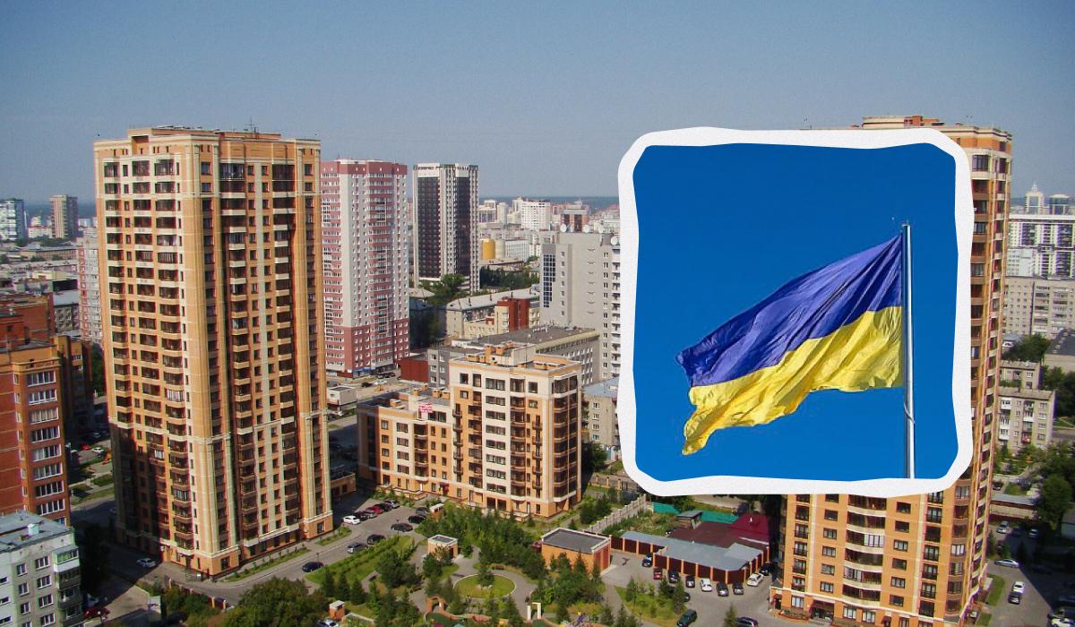 В российском Новосибирске пожаловались на раскрашенный в цвета украинского флага бордюр / Коллаж УНИАН, фото Википедия В российском Новосибирске пожаловались на раскрашенный в цвета украинского флага бордюр / Коллаж УНИАН, фото Википедия