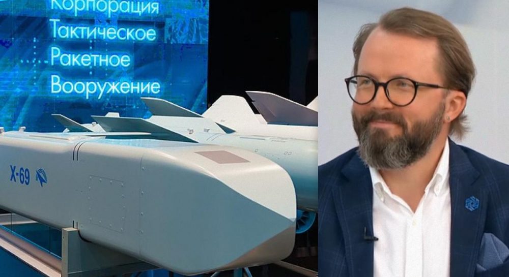 Російська х 69 ракета запускається тільки з Су-57 чи ні - розвіяно міф ...