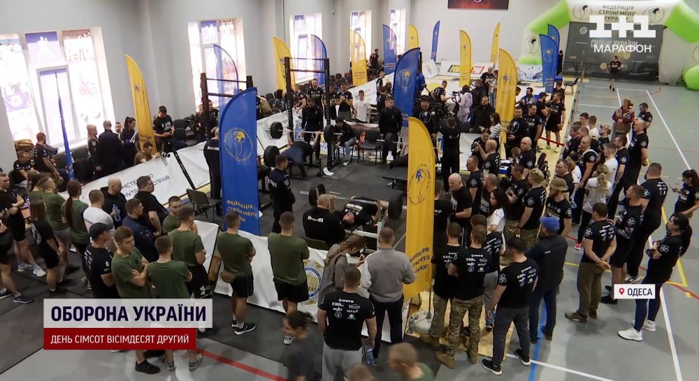 Змагання серед ветеранів: як спорт допомагає бійцям знову знайти себе у цивільному житті - Всі новини України | Відеорепортаж УНІАН