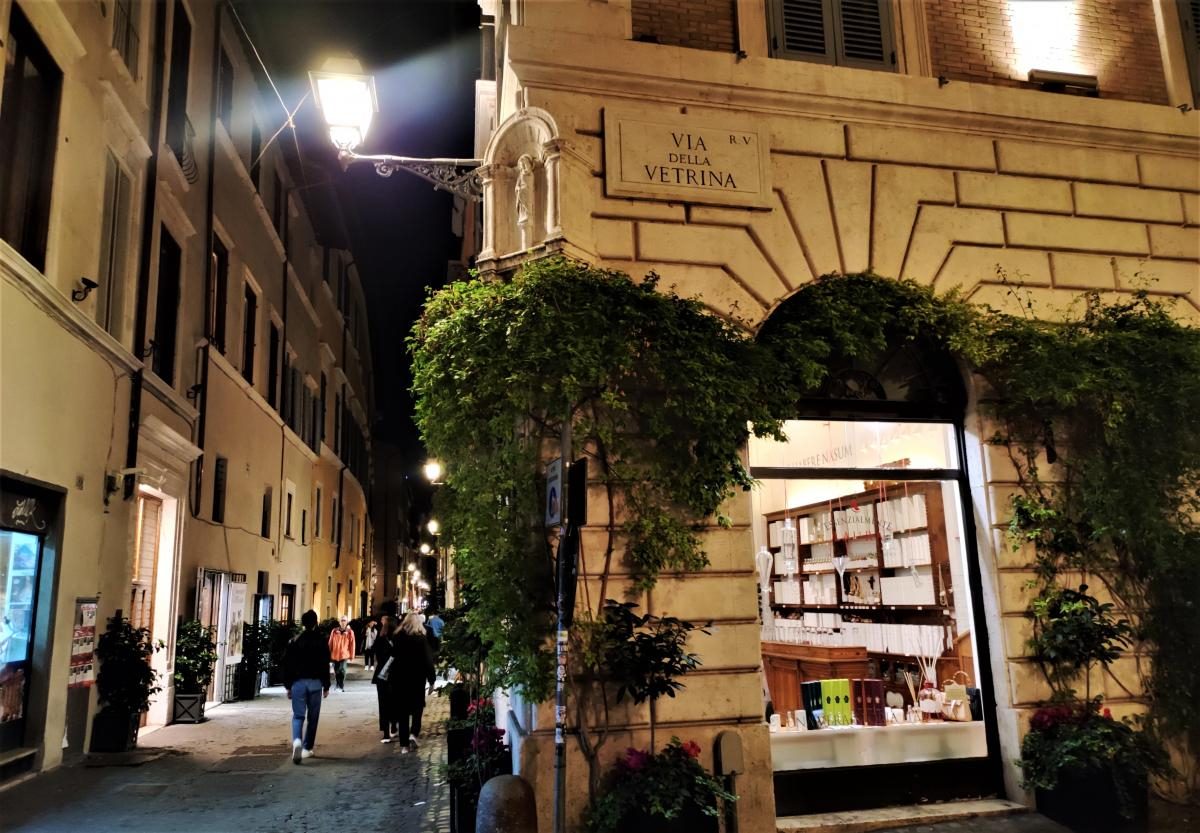 Фото Один вечер в Риме 28 апреля 2024