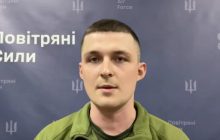 В Воздушных силах рассказали, как с помощью РЭБ Украина останавливает атаки врага