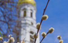 Лазарева субота 2024: що це за свято, що можна їсти і не можна робити