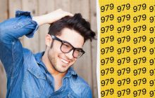 Тест для проверки IQ: надо за 9 секунд найти странное число, спрятанное среди 979