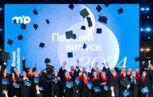 Основа для преодоления кадрового дефицита в промышленности: Метинвест Политехника выпустила первых студентов