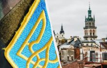 Мобилизация на Львовщине: есть статистика по тем, кто не пришел в ТЦК