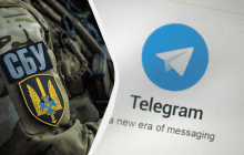 Технической возможности полностью заблокировать Тelegram нет, - СБУ