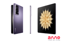 Инновационный складной HONOR Magic V2 – эксклюзивно в АЛЛО