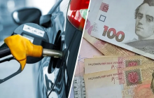 "Чиновники ищут деньги не там, где нужно", - экс-депутат предложил, как сделать цены на топливо более справедливыми