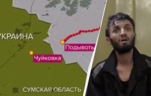ФСБ показало допрос подозреваемых в теракте в "Крокусе": все заговорили об Украине (видео)