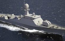 В России выгорел ракетный корабль "Серпухов": заявление ГУР (видео)