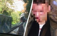 Вбивство підлітка у фунікулері: стало відомо, яке покарання загрожує військовому
