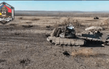 Российский танк "царь-РЭБ" хотел остановить все дроны, но оказался в руках ВСУ