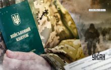 Мобилизация-2024: о чем говорится в новом законе
