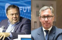 Суд ЕС отменил санкции против российских олигархов Фридмана и Авена, но есть нюанс