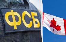 Російська ФСБ шукає агентів у Канаді: ГУР назвало мету Кремля