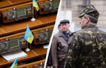 Из мобилизационного закона исчезла норма о повторном медосмотре инвалидов II и III группы