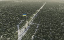 Пресконференція ДУ "НВМК", Мінветеранів та Міндовкілля щодо дезінформації довкола Національного військового меморіального кладовища