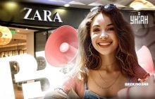 Модный камбэк: возвращение Zara и других крупных брендов изменит рынок одежды Украины
