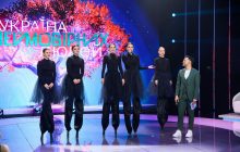 Микола Сєрга, менталіст і найсильніший лікар України: чим вразить новий випуск "Україна неймовірних людей"