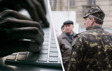 23 мільйони запитів: в Україні оцифрували дані чоловіків призовного віку, - Міноборони