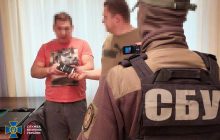 СБУ затримала ворожого інформатора, який "світив" українську ППО в Черкасах та Одесі