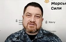 Ураження "Каракуртів": один з ракетоносіїв могли підставити під удар ЗСУ
