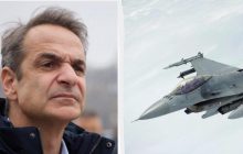 Греция не даст Украине F-16: премьер уверяет - страна на правильной стороне истории
