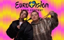 Где и когда смотреть Евровидение-2024 онлайн: список платформ