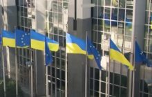 Будущее Украины висит на волоске, пока ЕС "в отпуске", - NZZ