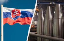 Назло Фіцо: Словаки збирають гроші на снаряди для ЗСУ