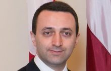 У Грузії назвали умову, за якої буде скасовано "закон про іноагентів"