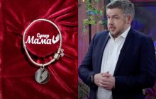 Шоу "СуперМама" втрапило у новий скандал: чим розлютив глядачів ведучий Дмитро Карпачов