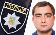 Співробітника департаменту Нацполіції звільнили після зухвалих погроз відвідувачу ресторану в Києві