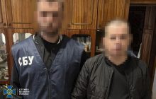 Хотел навести вражеские авиабомбы на базу спецназовцев ГУР: задержан очередной предатель