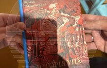"Реабілітація нацизму": в РФ затримали священика за "ікону з Бандерою" (фото)