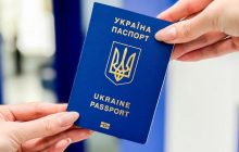 В Киеве резко увеличился спрос на загранпаспорта
