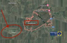 В Краснодарском крае дроны атаковали НПЗ и военный аэродром (видео)