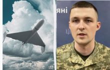 Российские беспилотники неустановленного типа: в ВСУ призвали не искать сенсации